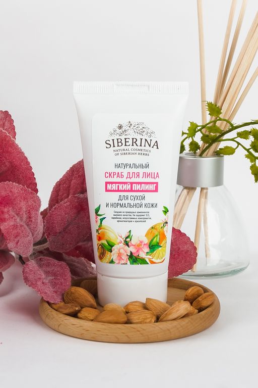 Скраб для лица Мягкий пилинг - Siberina фото 3