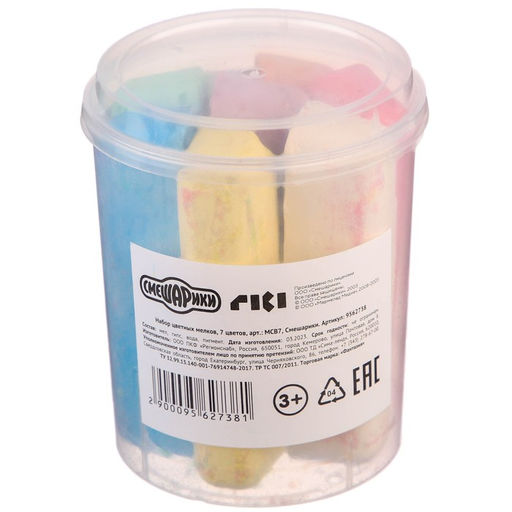 Набор цветных мелков Смешарики , 7 цветов  фото 7