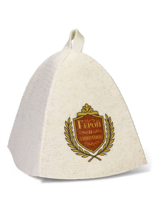 Шапка для бани с принтом "Герой и защитник", белая