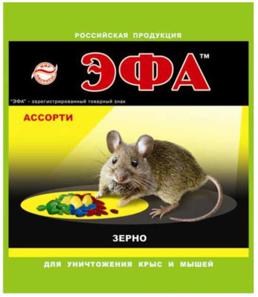 КП ЭФА Зерно Ассорти 150 гр (40 шт./упак.)