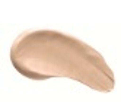 Latuage Крем тональный CC cream бежевый