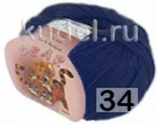 DEAR FINE - Сеам фото 22