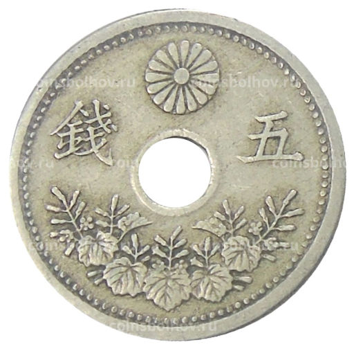 5 сен 1922 года Япония