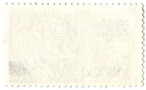 Марка Печать князя Болеслава XIV век 1975 год Польша