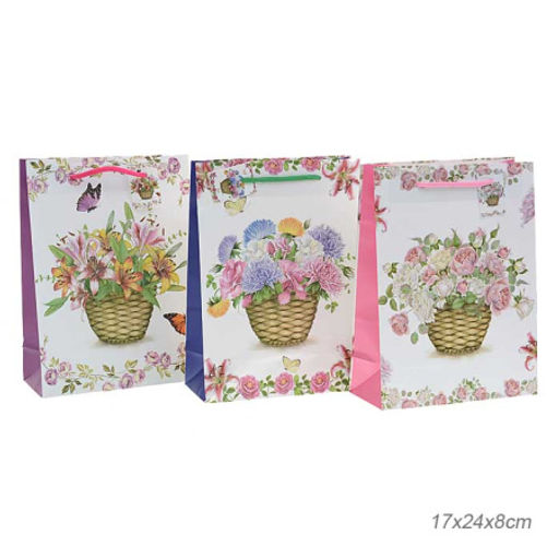 Цена за 12 шт. Пакет подарочный 17х24х8 / 161-1 /уп 12/600/1200/ микс - Галеонтрейд фото 3