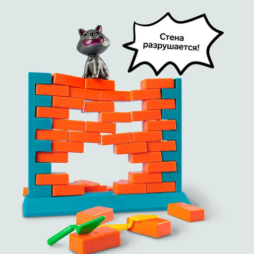 Настольная игра Спаси кота, ловкость - Лас играс kids фото 5