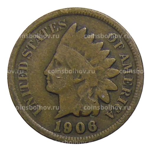 1 цент 1906 года США
