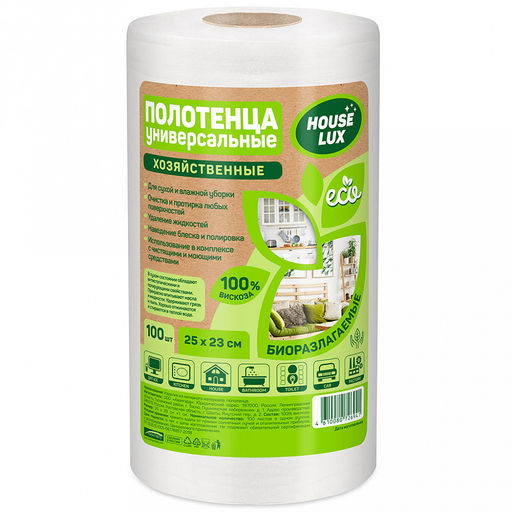 Полотенце хозяйственное "House Lux ECO" 100шт в рулоне д12см, h25см, размер 1 полотна 25х23см, универсальное, биоразлагаемое, вискоза 45г/м2, с тиснением "соты" (Россия)