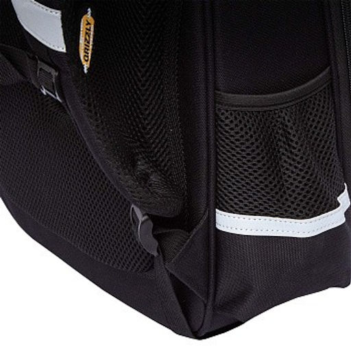 RAz-587-1 Рюкзак школьный - Grizzly фото 9