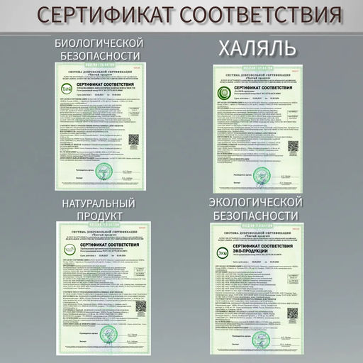 RE:AGE Антивозрастная сыворотка BOTOX EFFECT SERUM