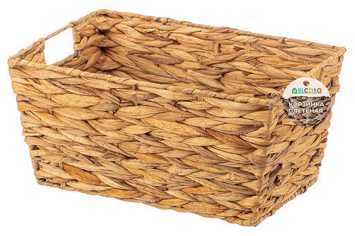 Корзинка плетеная 30*20*15 см с ручками - Elan gallery фото 6