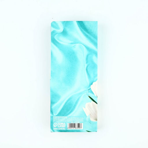 Цена за 10 шт. Открытка с местом под шоколад «8 марта»