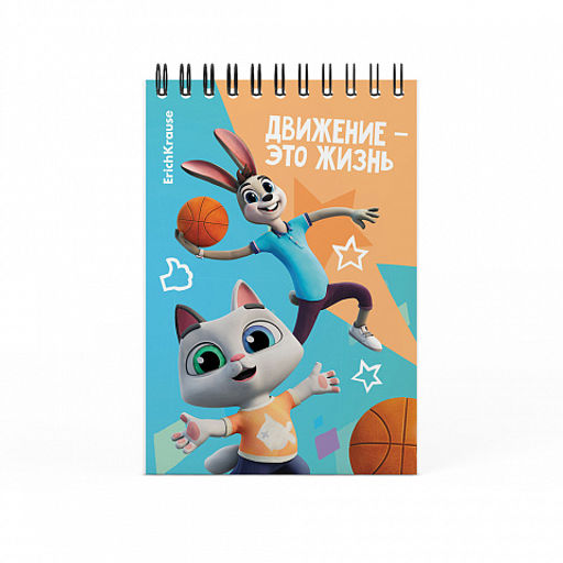 Цена за 4 шт. Записная книга на спирали ErichKrause Ну, Погоди! Каникулы, А6, 80 листов, клетка_MIX-PACK  фото 5