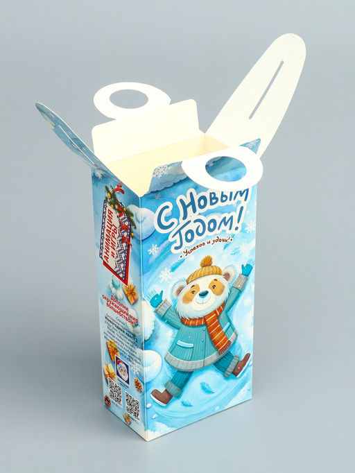 Подарочная новогодняя коробка «Снежные игры», сюрприз 10×6×21 см