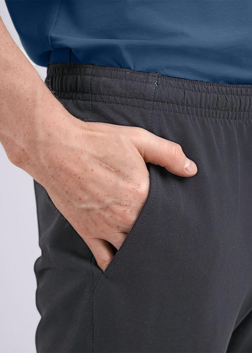 MHP441012/1 н Шорты мужские (ЧЗ) - Clever wear фото 3