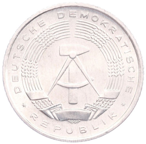 Монета 50 пфеннигов 1979 года A Восточная Германия (ГДР)