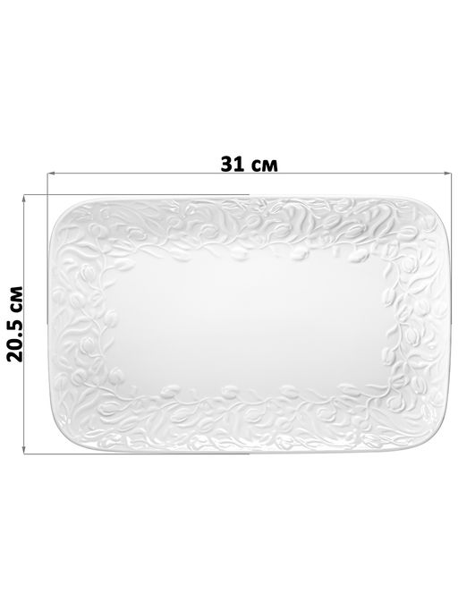 Блюдо прямоугольное 31*20,5*2,5 см Тюльпаны малое, фарфор - Elan gallery фото 2