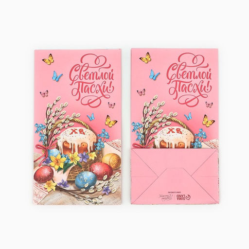 Цена за 5 шт. Пакет подарочный без ручек «Светлой Пасхи», 10×19.5×7 см