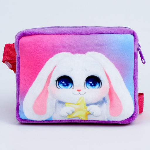 Сумка детская Зайчонок, плюшевая