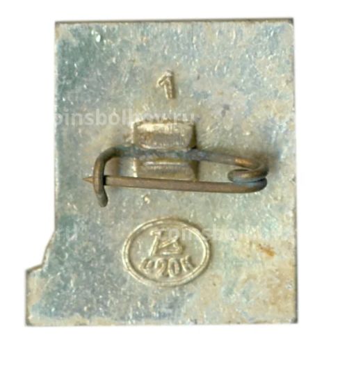 Значок Царь колокол