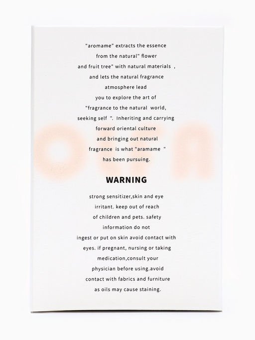 Набор диффузор ароматический Aromame, белый чай, 500 мл, прямоугольная банка