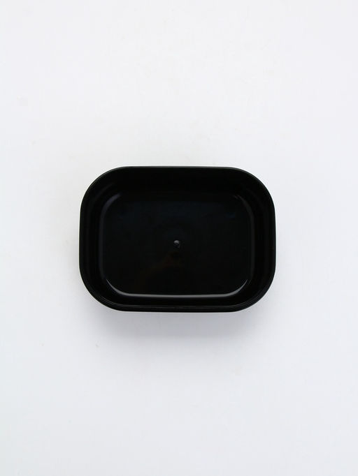 Цена за 2 шт. Ланч - бокс прямоугольный Опасен, 500 мл