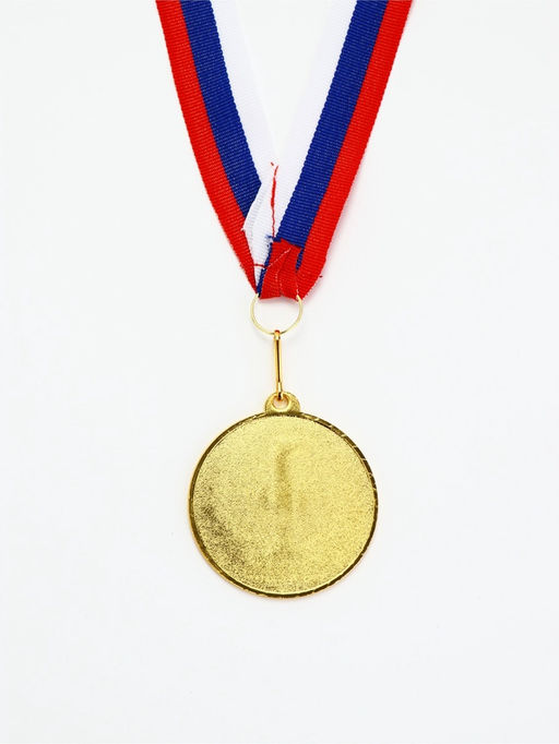 Медаль призовая 203 диам 5 см. 1 место. Цвет зол. С лентой