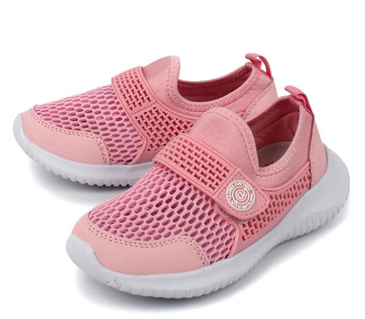 AL 6120 Полуботинки типа кроссовые детские, розовый - Antilopa фото 5