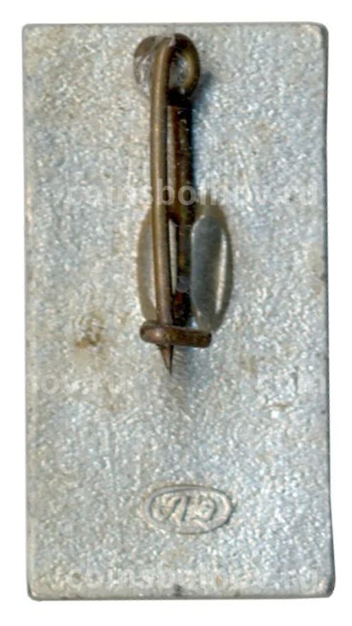 Значок Ленинград