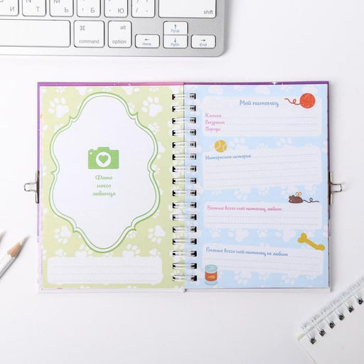 Анкета для девочек на замочке Замурчательная, А6 40 листов - Artfox фото 9