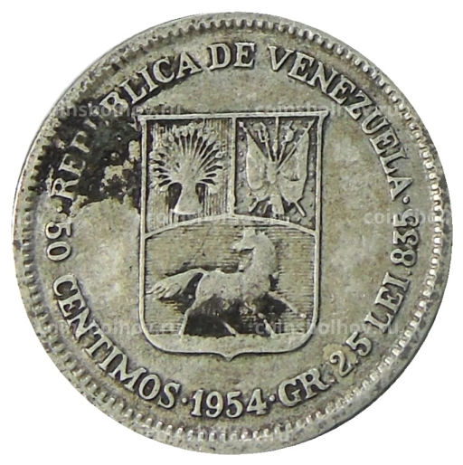 Монета 50 сентимо 1954 года Венесуэла