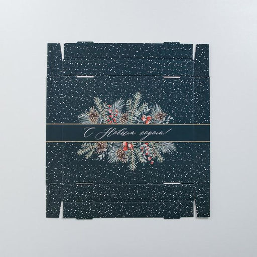 Коробка подарочная новогодняя складная «С Новым годом», 31×25.5×16 см