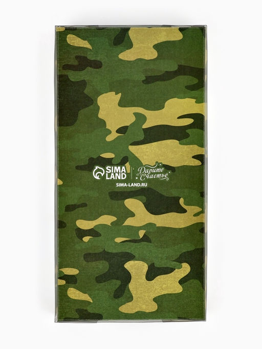 Цена за 5 шт. Коробка для кондитерских изделий с пластиковой крышкой 23 Февраля, 10.5?21?3 см