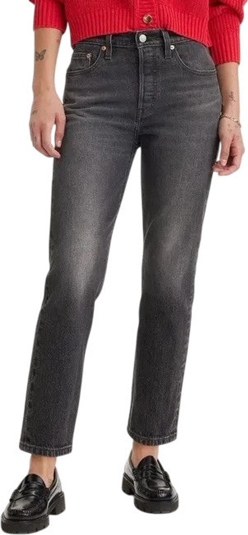 Джинсы женские