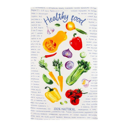 Набор кухонных полотенец Доляна Love vegan, 35х60см-4шт, 100% хлопок  фото 5