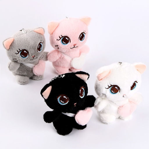 Мягкая игрушка Кот с сердцем, на брелоке, 11 см, цвета МИКС - Simaland фото 4