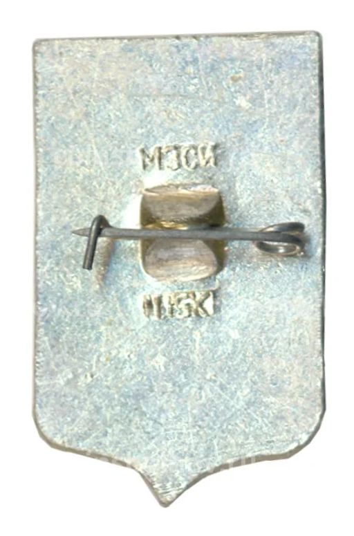 Значок Вологда