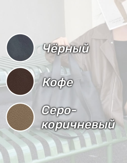 Cумка женская Lanotti YN 236  фото 12