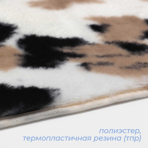 Коврик SAVANNA Сафари, 50?80 см  фото 4