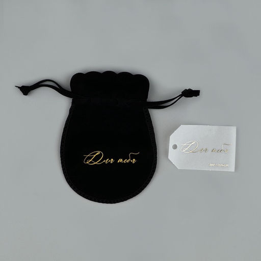 Цена за 5 шт. Мешочек подарочный замшевый Для тебя, черный, тиснение, 9?12 см  1.5 см