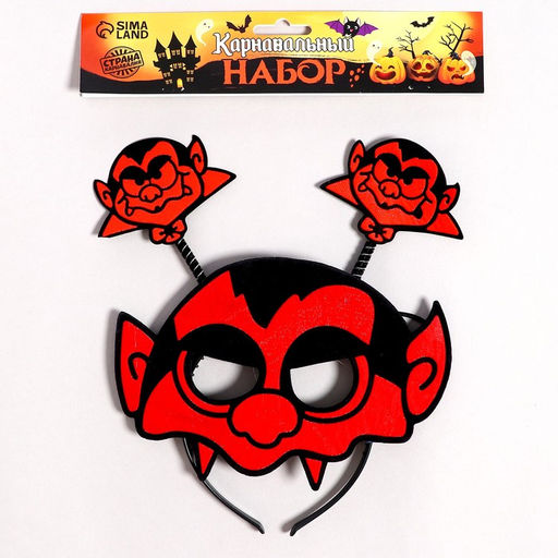 Карнавальный набор Страх, 2 предмета: ободок, маска - Simaland фото 2