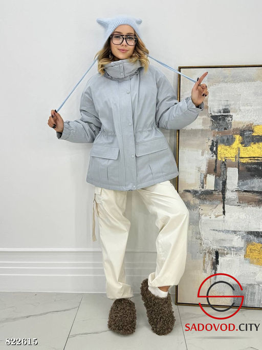 Куртка зимняя с капюшоном