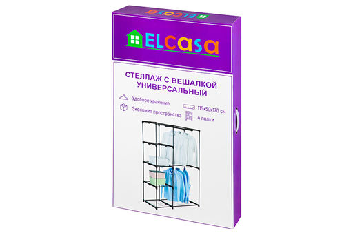 Стеллаж с вешалкой универсальный 115*50*170 см Черный с 4 полками - Elan gallery фото 7