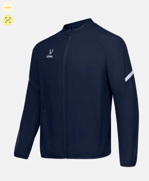 УЦЕНКА Куртка спортивная JOGEL CAMP 2 Lined Jacket, темно-синий