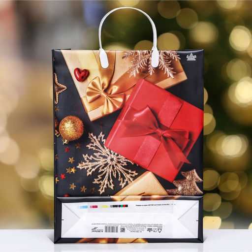 Пакет новогодний «Подарки на сером», мягкий пластик, 40×30 см Новый год