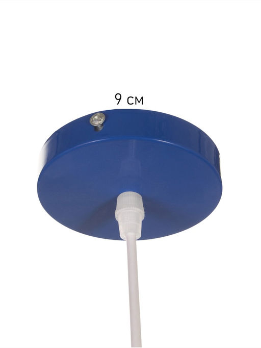 Светильник Edward, 1×40 Вт, Е27, 38×38×25 см, синий