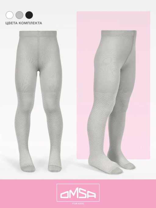 OMSA kids Collant 12A02-1 с ажур рис без пятки - rosa  фото 11