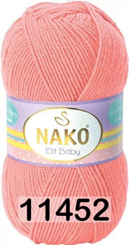 ELIT BABY - Nako фото 8