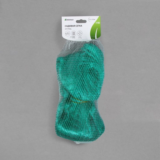 Сетка садовая, мягкая, 10×4 м, ячейка 15×15 мм, от птиц, Greengo