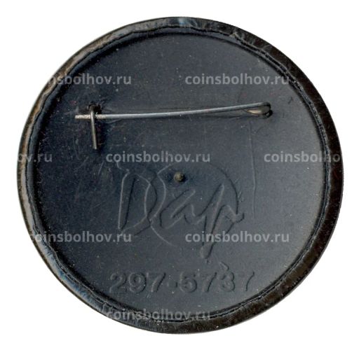 Значок Кинофорум Ялта-94